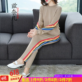 純色外套，打造個(gè)性小臉