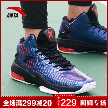 排名,籃球,排行榜,飛人,飛人,籃球,推薦