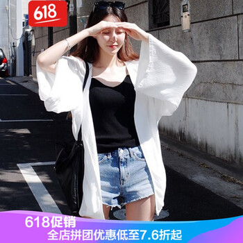 純色外套，打造時(shí)尚小仙女