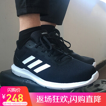 阿迪達斯（adidas）跑步鞋B44880 