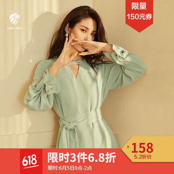 港味連衣裙