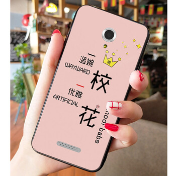 怎么樣,手機,酷派,酷派,手機