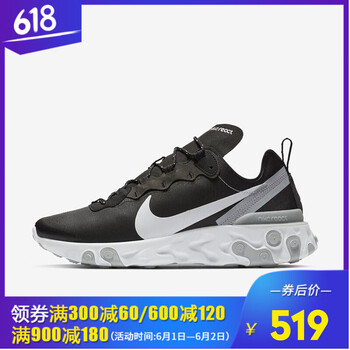 nike,nike,怎么樣