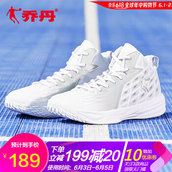 高幫春秋運(yùn)動(dòng)鞋