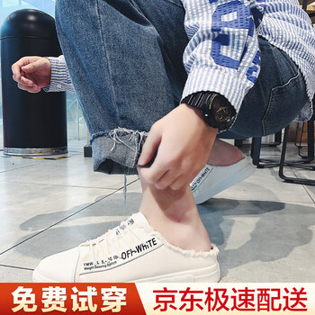 古羅步（GULUOBU）男士黑綠 36