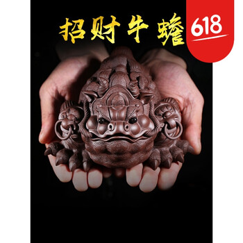 精美仿真擺件，讓你愛上家生活