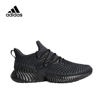 阿迪達(dá)斯（Adidas）跑步鞋D96805 43