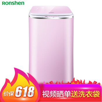 容聲（Ronshen） 波輪式 全自動(dòng) 洗衣機 XQB30-H1088P