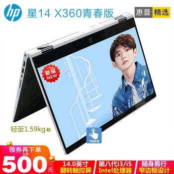 怎么樣,觸摸屏,觸摸
