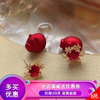 個性流蘇吊墜，打造優(yōu)雅女王范