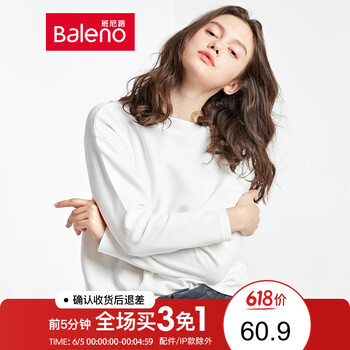 長袖女生t恤