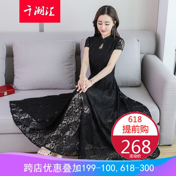 復(fù)古小白裙，打造浪漫少女風(fēng)