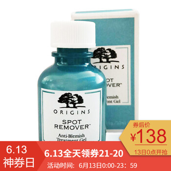 品木宣言水