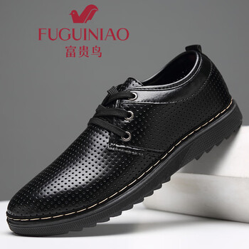 富貴鳥（FUGUINIAO）男士D2203黑色鏤空 38