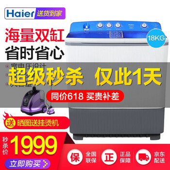 XPB180