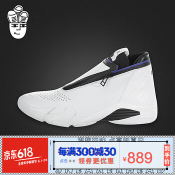 耐克籃球鞋風