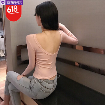 時尚小白鞋，讓你告別微胖界