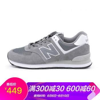 NEW BALANCE跑步鞋深灰 ML574ESN 