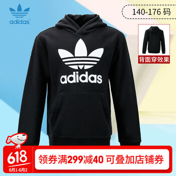 冬青少年,女裝,冬青少年,女裝,怎么樣