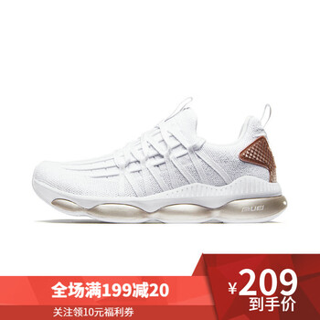 經(jīng)典的系帶跑鞋，讓你更舒適