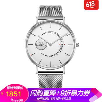 ��ô��,����,����,�ֱ�,Ħ��,��ʿ,��ʿ,Ħ��,�ֱ�