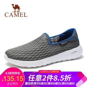 駱駝（CAMEL）男士A922304610 淺灰 41