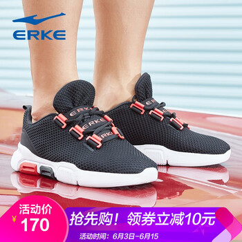 鞋綜訓(xùn)鞋