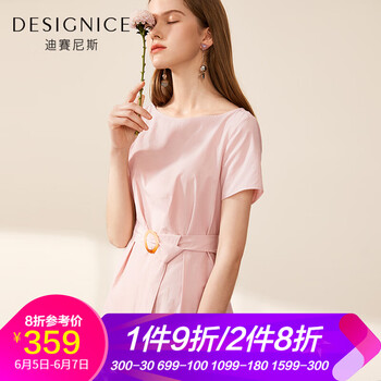 優(yōu)雅連衣裙，打造你的浪漫氣質(zhì)范