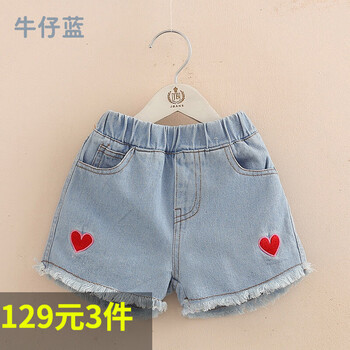 中腰牛仔短褲女褲