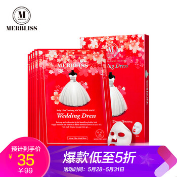 怎么樣,白面,韓國(guó),韓國(guó),白面