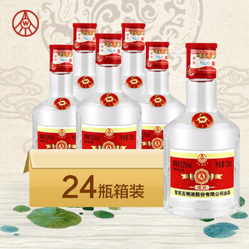 五糧液52度佳