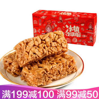酥脆夾心餅干，舌尖上的美味味蕾