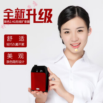 周末出游，藍(lán)牙音響讓你嗨翻天