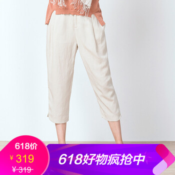 布景（Clothscenery） 松緊腰 蘿卜褲 女 七分褲 休閑褲