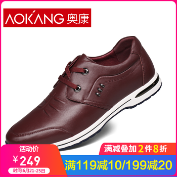 奧康（Aokang）男士酒紅色165119792 41