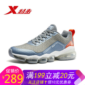 舒適系帶帆布鞋，跑出好身材