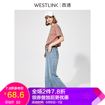 西遇女裝春