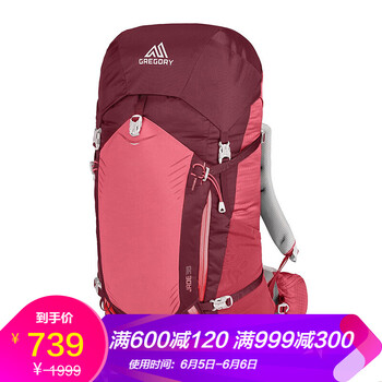 女式雙肩山脈戶外