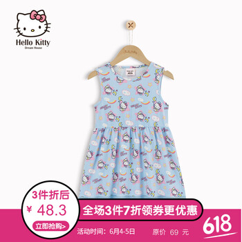 女裝連衣裙棉布