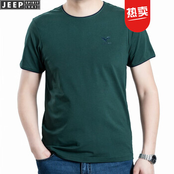 吉普（JEEP） 短袖 男士T恤 墨綠TS0087 
