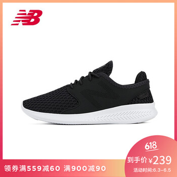 系帶氣墊跑鞋，讓運(yùn)動(dòng)更舒適