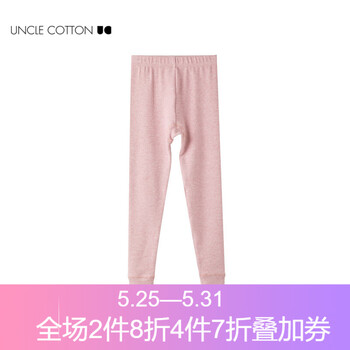 叔叔,叔叔,女童,排名,女童,長褲,長褲,排行榜,推薦