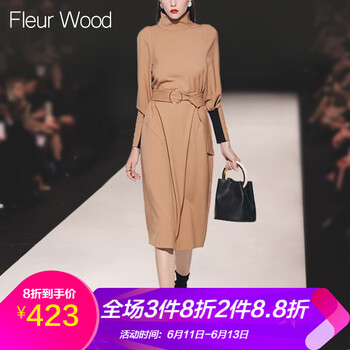 Fleur Wood 純色 拼接，綁帶 連衣裙