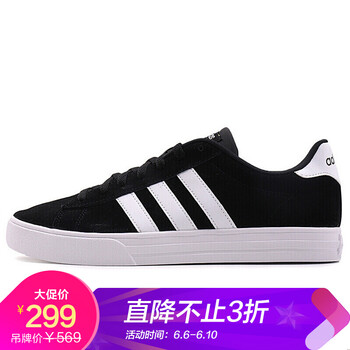 低幫籃球鞋，運(yùn)動愛好者的標(biāo)配
