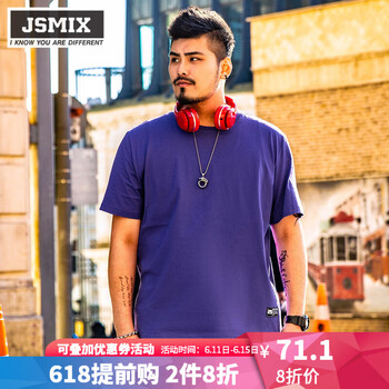 Jsmix 短袖 男士T恤 紫色 