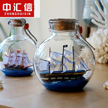 客廳太單調(diào)，精美香薰擺件來幫你
