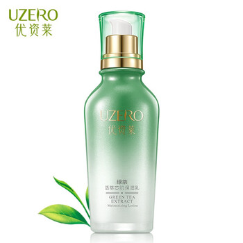 uzero,優(yōu)資萊,uzero,排名,資萊,護膚,護膚,排行榜,推薦