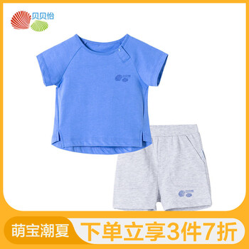 圓領(lǐng),套裝,圓領(lǐng),套裝,男童,純棉,純棉,男童,怎么樣