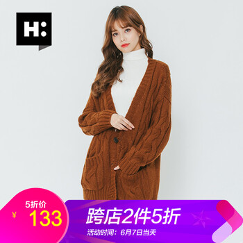 針織開衫，微胖妹子的氣質(zhì)小心機