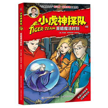 書摘